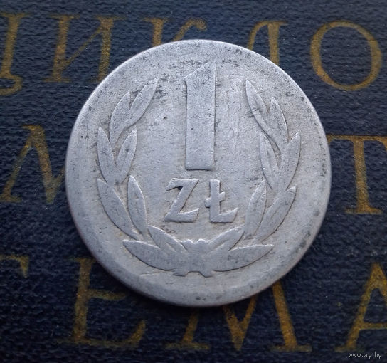 1 злотый 1965 Польша #01