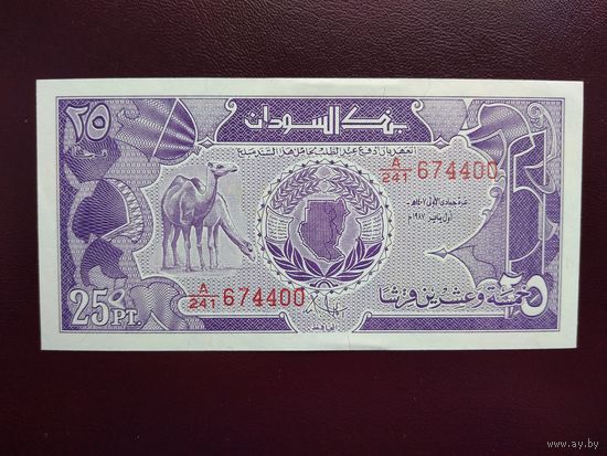 Судан 25 пиастров 1987 UNC