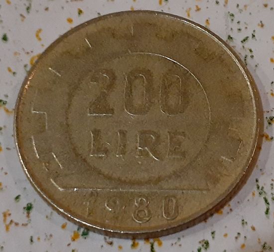 Италия 200 лир, 1980 (14-14-6)