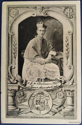 Дженнаро Гранито Пиньятелли ди Бельмонте. Апостольский нунций в Австро-Венгрии. Начало 20-го века.