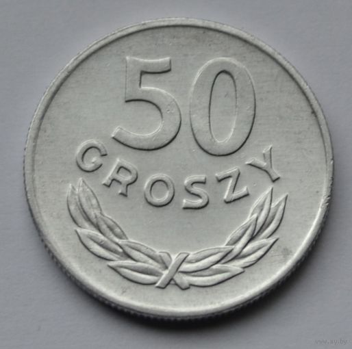 Польша, 50 грошей 1985 г.
