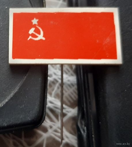 Флаг СССР