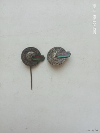 Ф.Ф.Беларусь