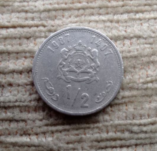 Werty71 Марокко 1/2 дирхама 1987