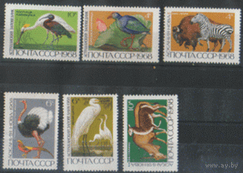 Заг. 3595/3600. 1968. Государственные заповедники. Аскания-Нова. Чист.