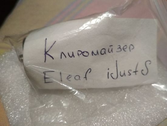 Клиромайзер Eleaf ijustS