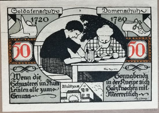 Германия 50 пфеннигов 1921 г Вейсенфельс (Weissenfels) "В2", вар. 3,