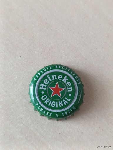 Крышки - пробки ( Франция )