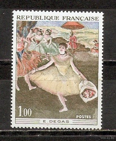 ФФ5 Франция 1970 Живопись