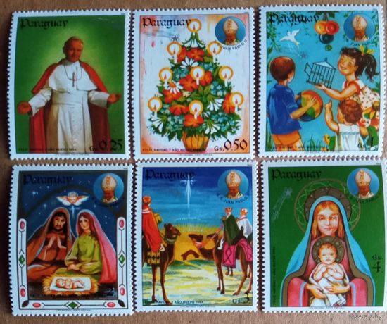 Рождество (1983).