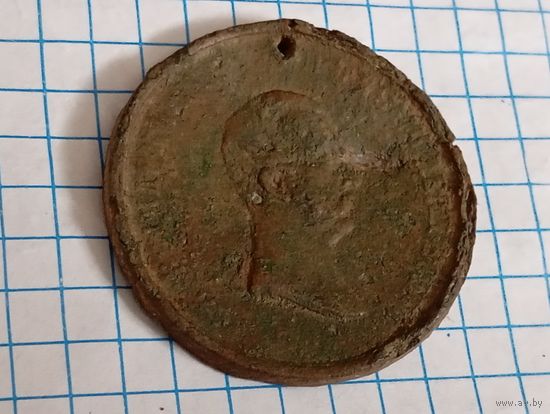 Медалька отмен креп права