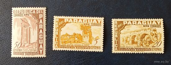 Парагвай** 1955 архитектура