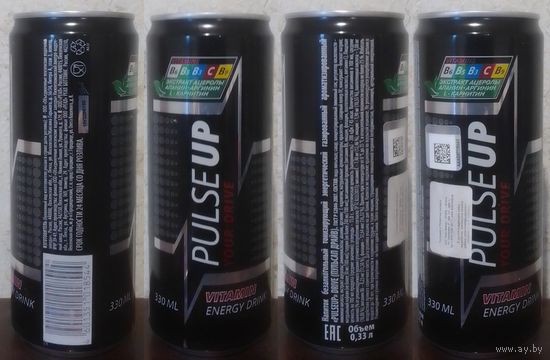 Банка от энергетика PULSE UP Drive 2022 330ml (ОБМЕН/ПРОДАЖА/ТОРГ) 1лот=1шт