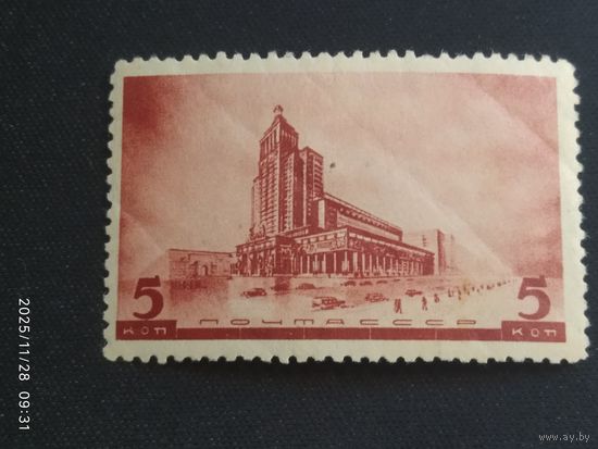 Архитектура новой Москвы 1037 СК 461*