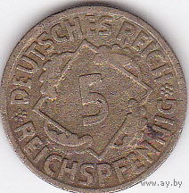 5 рейспфенниг 1925 G