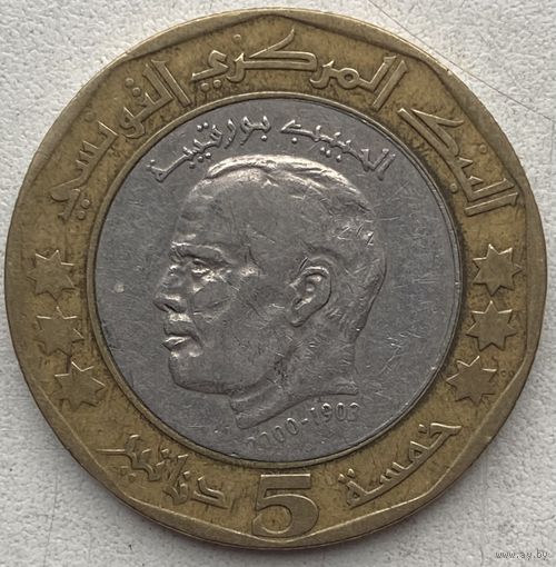 Тунис 5 динаров 2002 г.