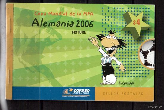Аргентина-2006(Мих.3051-3054) , **   Спорт , ЧМ по футболу,  буклет
