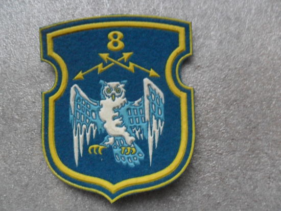 8 РТБР (2)