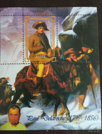 Культура искусство картины   MNH