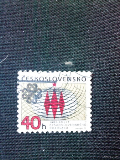Телекоммуникации. Чехословакия. Дата выпуска:1983-03-16