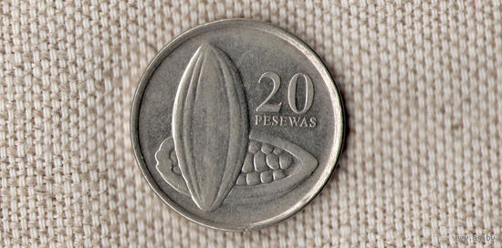 Гана 20 песев 2007