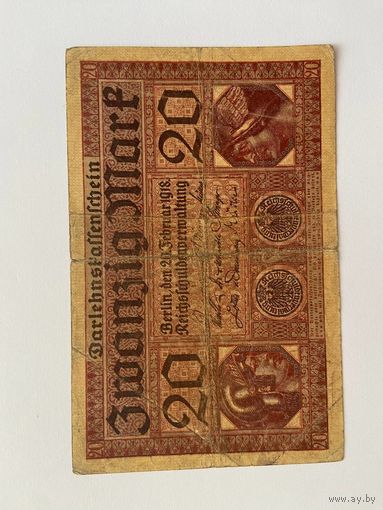 20 марок Германской империи