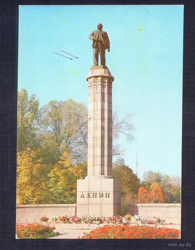 СССР ДМПК ЛЕНИН г.Фрунзе