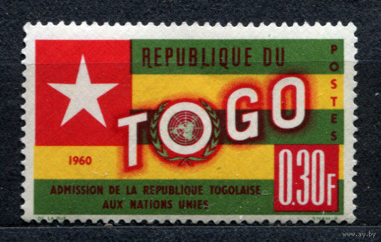Государственный флаг. Того. 1961. Чистая