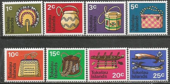 Токелау. Художественные промыслы. 1971г. Mi#18-25. Серия.