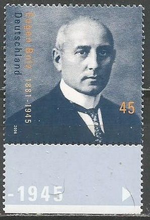 Германия. 125 лет со дня рождения О.Больца. Политик. 2006г. Mi#2571.