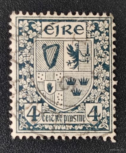 Марка Ирландия 1923г. 2.38