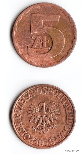 5 злотых Польша 1976 года