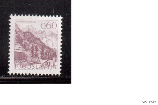 Югославия-1972(Мих.1482IIxС) ** , Стандарт, Города, Архитектура