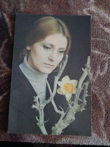 АКТРИСА ЕВГЕНИЯ УРАЛОВА.