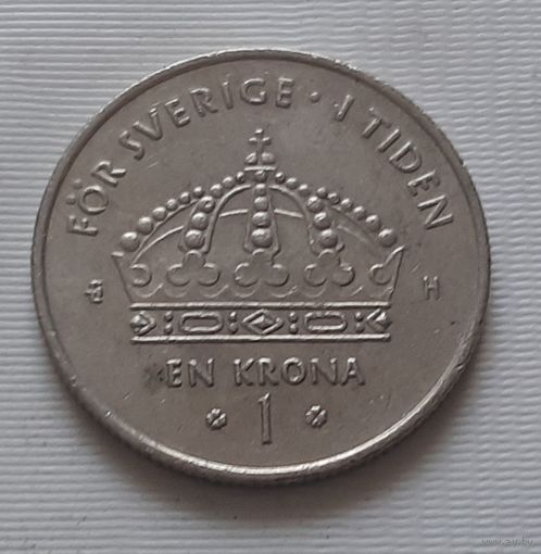 1 крона 2003 г. Швеция