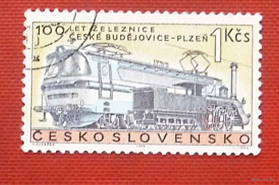 Чехословакия. Железная дорога. ( 1 марка ) 1968 года. 7-5.