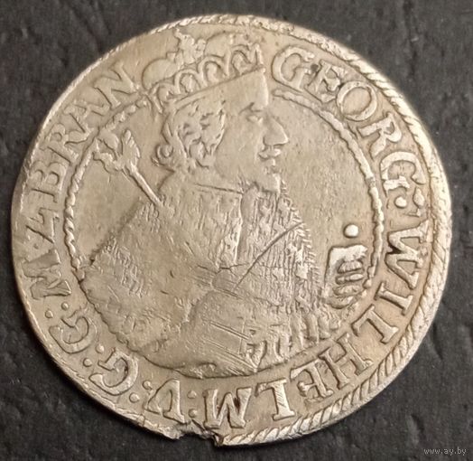 Георг Вильгельм.1623г. Пруссия. Орт. Аукцион с рубля без минимальный цены.
