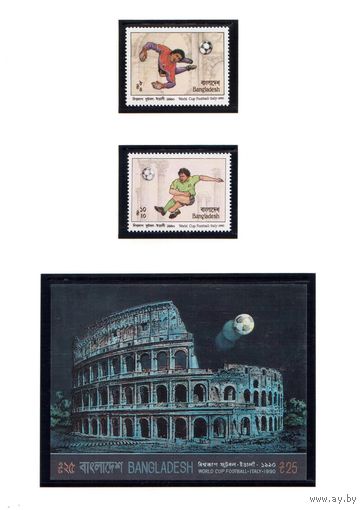 Бангладеш-1990(Мих.332-333,Бл.17) , ** , Спорт, Футбол, ЧМ-1990,(полная серия)