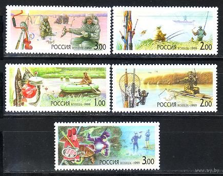 Марки - Россия, 1999 - рыбалка, рыбы