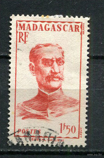 Французские колонии - Мадагаскар - 1946 - Генерал Галлиени 1.5Fr - [Mi.395] - 1 марка. Гашеная.  (Лот 85Gg)-T2P28