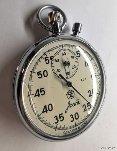 Секундомер Агат . С рубля без МЦ. Всё с рубля без МЦ.