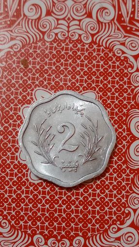 Пакистан 2 пайс 1974 ФАО