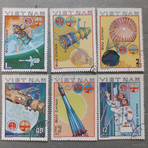 Вьетнам. 1980г. Космос.