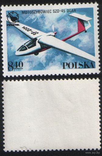 Польша 1978-04 2553 марка из серии Развитие воздушного движения в Польше 8,40зл (a1-12 ТОРГ/ВАША ЦЕНА