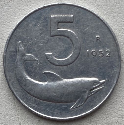 Италия 5 лир 1952 г.