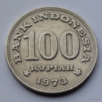 Индонезия 100 рупий, 1973