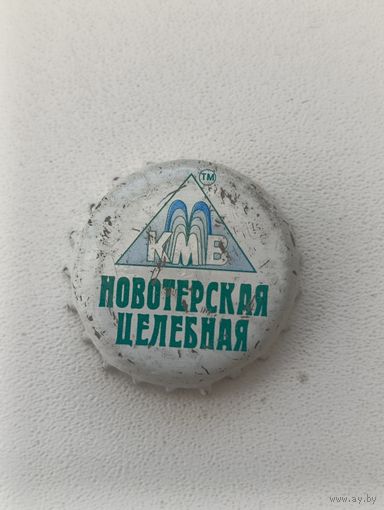 Пивные крышки - пробки