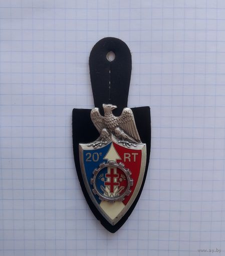Франция. 20-й транспортный полк (G2959)