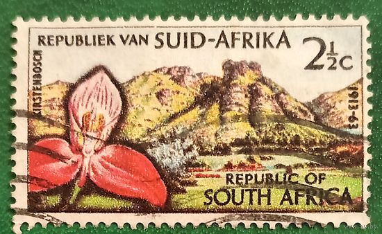 ЮАР 1963. 50 годовщина основания Национального ботанического сада Кирстенбош