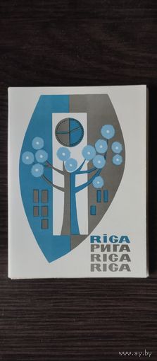 Рига